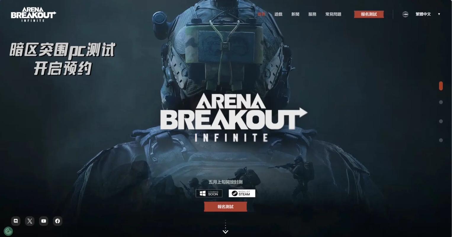 吃了发苦的橙子怎么办【[凡凡]科技辅助2.2】